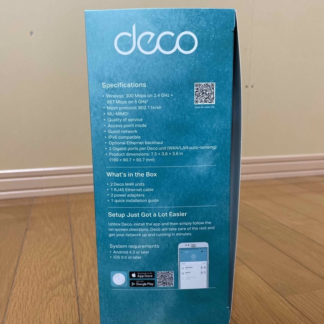 メッシュWiFiルーター tp-link Deco M4R 2台セット