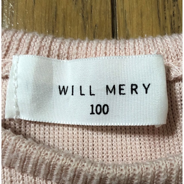 WILL MERY(ウィルメリー)のウィルメリー　トップス キッズ/ベビー/マタニティのキッズ服女の子用(90cm~)(Tシャツ/カットソー)の商品写真