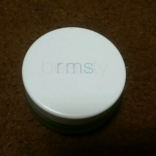 コスメキッチン(Cosme Kitchen)のrms beauty 　ルミナイザー(フェイスカラー)