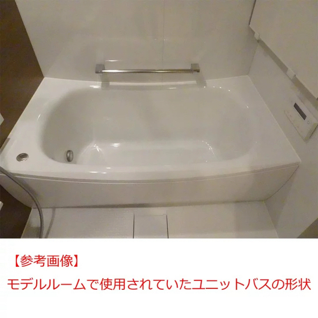 TOTO(トウトウ)のTOTO 風呂ふた インテリア/住まい/日用品の日用品/生活雑貨/旅行(タオル/バス用品)の商品写真