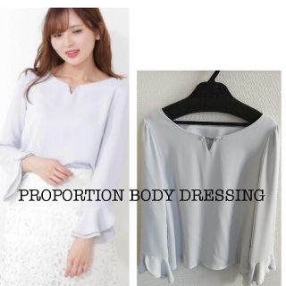 プロポーションボディドレッシング(PROPORTION BODY DRESSING)の大人気♡プロポーションボディドレッシング ブラウス(シャツ/ブラウス(長袖/七分))