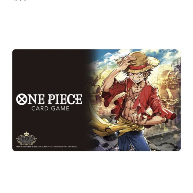 ONE PIECEカードゲーム チャンピオンシップセット(モンキー・D・ルフィ)