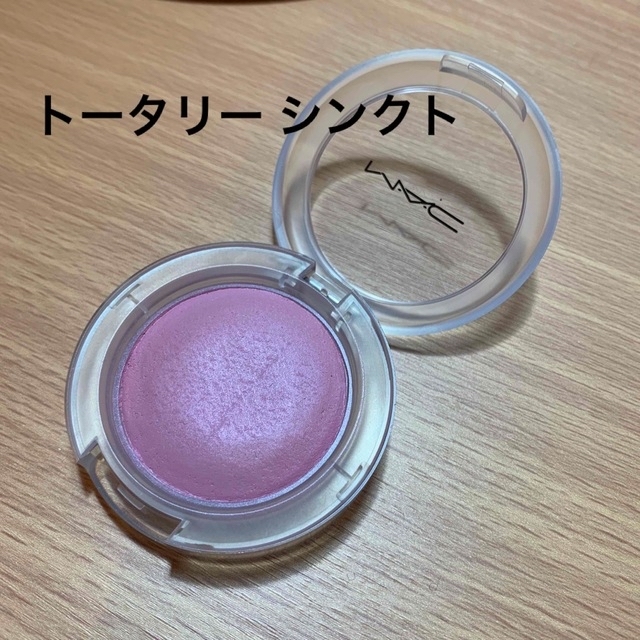 MAC(マック)のグロー プレイ ブラッシュ コスメ/美容のベースメイク/化粧品(チーク)の商品写真