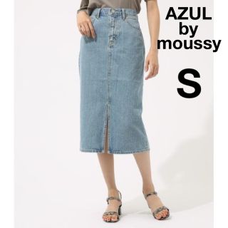 アズールバイマウジー(AZUL by moussy)のセンタースリット　デニムスカート　AZUL BY moussy(ロングスカート)