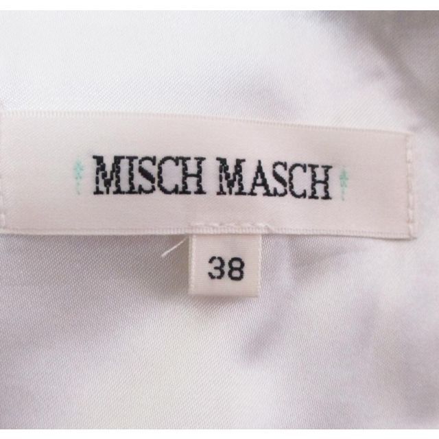 MISCH MASCH(ミッシュマッシュ)の【ミッシュマッシュ】前ボタンストライプワンピース　ラベンダー　七分袖　M レディースのワンピース(ひざ丈ワンピース)の商品写真