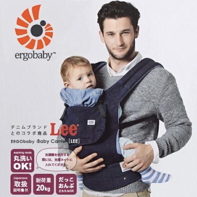 Ergobaby(エルゴベビー)のエルゴ ベビー Lee 抱っこ紐 デニム キッズ/ベビー/マタニティの外出/移動用品(抱っこひも/おんぶひも)の商品写真