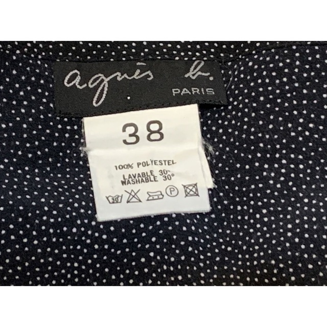 agnes b.(アニエスベー)のアニエスベー  agnes b  巻きスカート ラップスカート レディースのスカート(ロングスカート)の商品写真