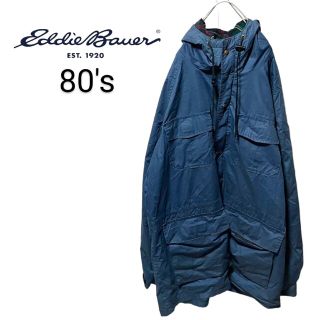 エディーバウアー(Eddie Bauer)の【Eddie Bauer】80's 黒タグ マウンテンパーカー A485(マウンテンパーカー)