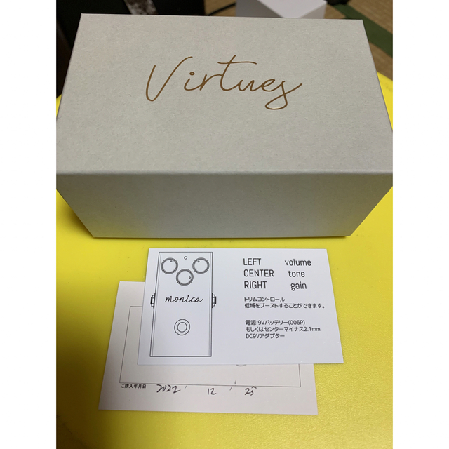 virtues Monica Assh オーバードライブ virtues Monica Assh オーバードライブ