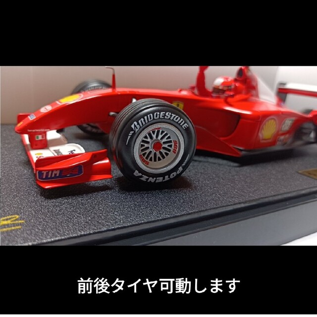 1/18  フェラーリF2001  シューマッハ　限定品　レア商品