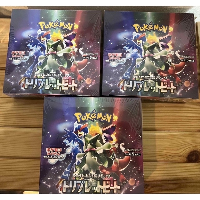 新品未開封品　ポケモンカード　トリプレットビート  シュリンク付き　3box