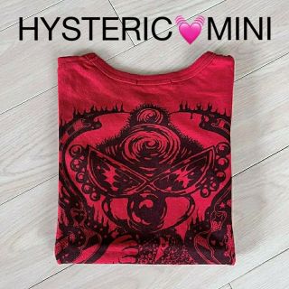 ヒステリックミニ(HYSTERIC MINI)の【送料込】ヒステリックミニ マリアミニちゃん Tシャツ 110 ヒスミニ 正規品(Tシャツ/カットソー)