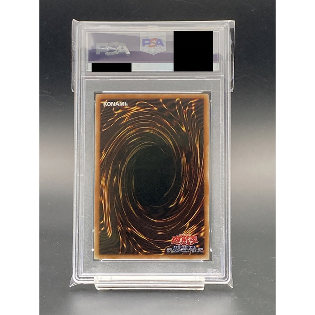 遊戯王(ユウギオウ)の【PSA10】青眼の白龍　シークレット　海馬セット　遊戯王　yugioh エンタメ/ホビーのトレーディングカード(シングルカード)の商品写真