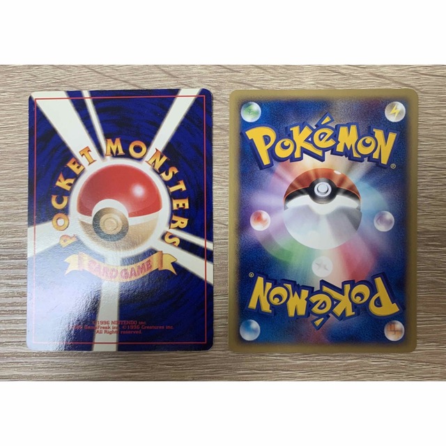 ポケモン - タッチ世代交代! ポケモンカード旧裏&ポケモン ポケモン - タッチ世代交代! ポケモンカード旧裏&ポケモン