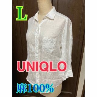 ユニクロ(UNIQLO)のUNIQLO リネンシャツ(シャツ/ブラウス(長袖/七分))