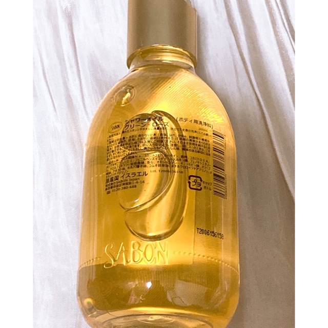 SABON(サボン)のSABON サボン シャワーオイル グリーンローズ  コスメ/美容のボディケア(ボディソープ/石鹸)の商品写真