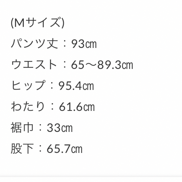OHGA マシュマロパンツの通販 by shop|ラクマ