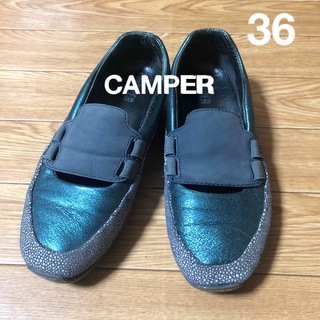 CAMPER - 美品✨カンペール 36/約22.5 フラットシューズ パンプス 総柄 