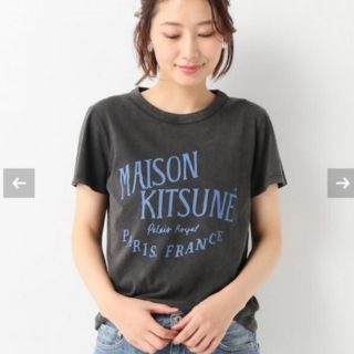 メゾンキツネ(MAISON KITSUNE')の限定💙MAISON KITSUNE ロゴTシャツ(Tシャツ/カットソー(半袖/袖なし))