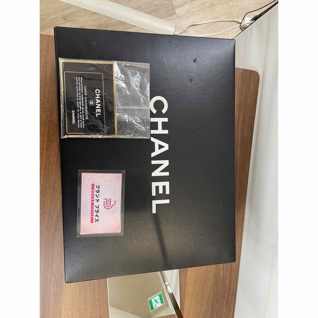 CHANEL(シャネル)のゲンキ専用シャネルCHANELWチェーンショルダーバッグ　デカマトラッセ30　黒 レディースのバッグ(ショルダーバッグ)の商品写真