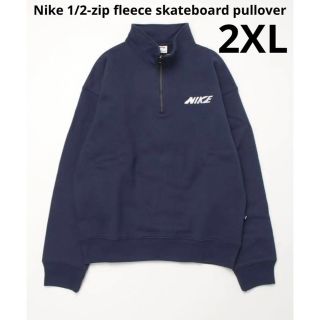 ナイキ(NIKE)のnike 1/2-zip fleece skateboard pullover(スウェット)