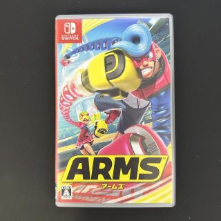 ARMS Switch アームズ(家庭用ゲームソフト)