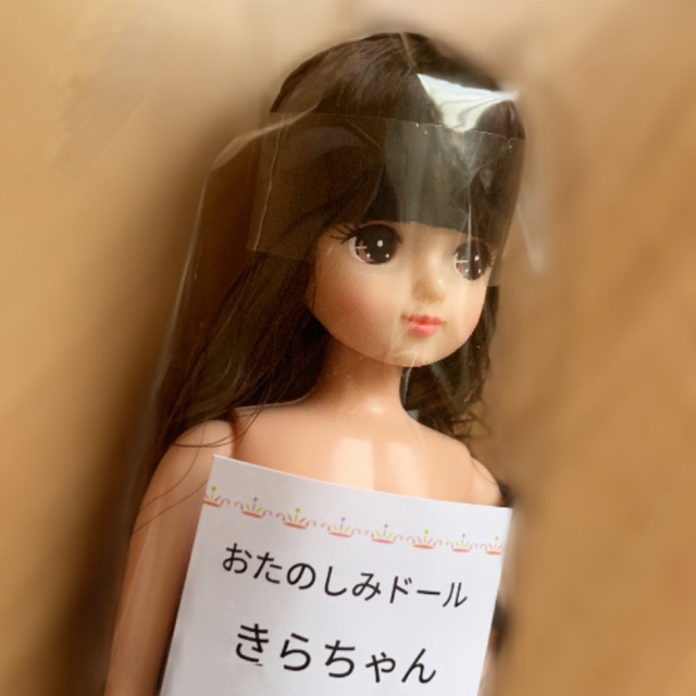リカちゃんキャッスル　リカちゃん　escきらちゃん　きらちゃん　コメント確認 キッズ/ベビー/マタニティのおもちゃ(ぬいぐるみ/人形)の商品写真