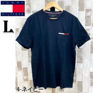 トミーヒルフィガー(TOMMY HILFIGER)のスタンダードな左胸のポケットTシャツ ネイビー　Lサイズ(Tシャツ/カットソー(半袖/袖なし))