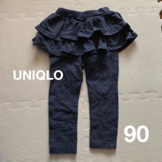 ユニクロ(UNIQLO)のUNIQLO スカンツ　90 ネイビー(パンツ/スパッツ)
