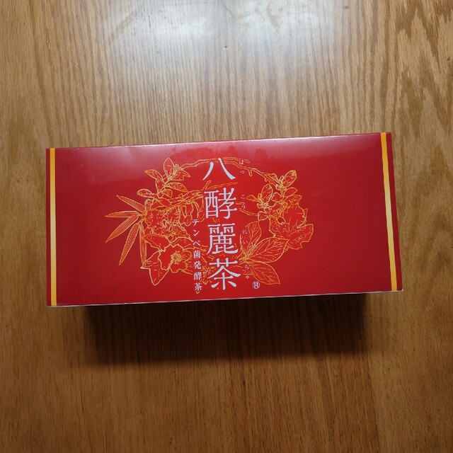 八酵麗茶