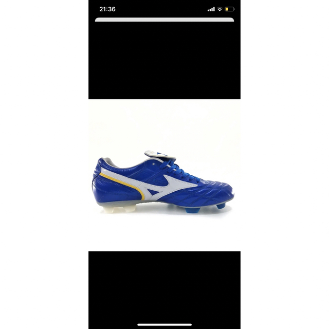 MIZUNO - 新品未使用 ミズノ WAVE CUP LEGEND スパイク 26cmの通販 by