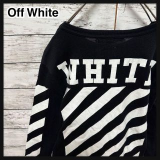 オフホワイト(OFF-WHITE)の【即完売品】オフホワイト☆バックビッグロゴ　アームロゴ　最高デザイン　ロンT希少(Tシャツ/カットソー(七分/長袖))