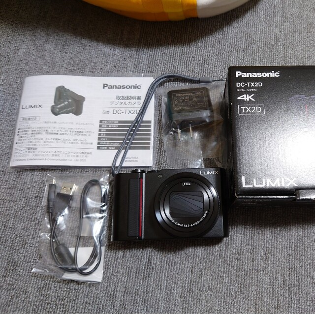 Panasonic LUMIX TX DC-TX2D-K