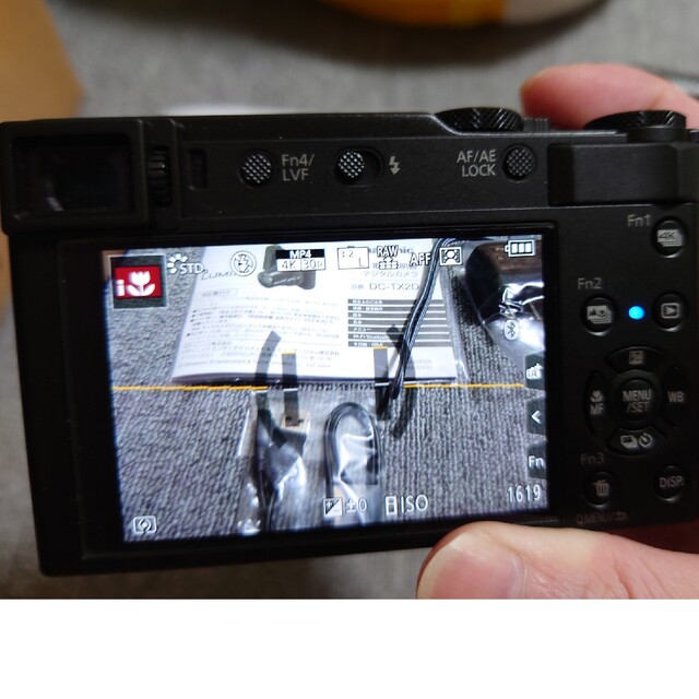 Panasonic(パナソニック)のPanasonic LUMIX TX DC-TX2D-K スマホ/家電/カメラのカメラ(コンパクトデジタルカメラ)の商品写真