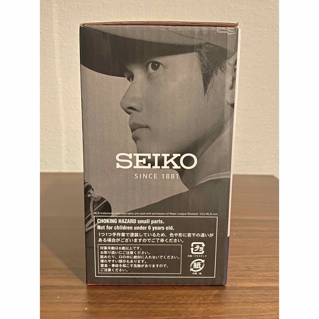 SEIKO(セイコー)の大谷翔平フィギュア エンタメ/ホビーのタレントグッズ(スポーツ選手)の商品写真