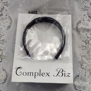 コンプレックスビズ(Complex Biz)の【新品・未使用】コンプレックスビズ カチューシャ ネイビー(ヘアバンド)