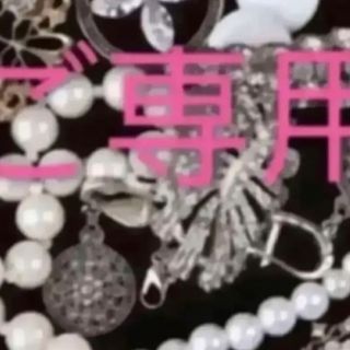 スタージュエリー(STAR JEWELRY)の15号❣️スタージュエリー❗️ K18ダイヤモンドリング　ムーン　サークル(リング(指輪))