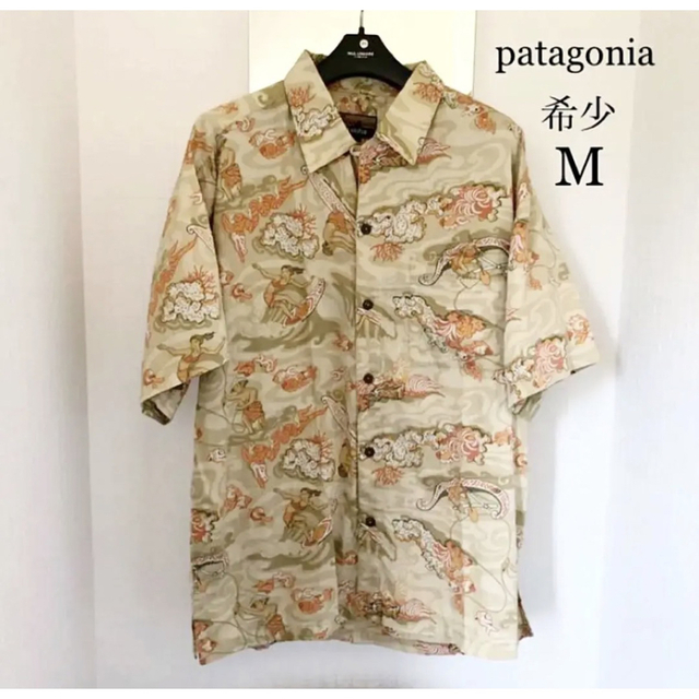 通販廉価 patagonia pataloha パタロハシャツ【希少】 シャツ