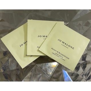 ジョーマローン(Jo Malone)の【ジョーマローン】ボディクリーム(ボディクリーム)