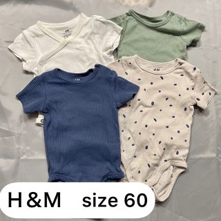 エイチアンドエム(H&M)のＨ＆Ｍ☆半袖ロンパース 4枚セット(ロンパース)