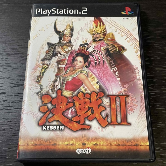 決戦II  PlayStation2 プレイステーション2