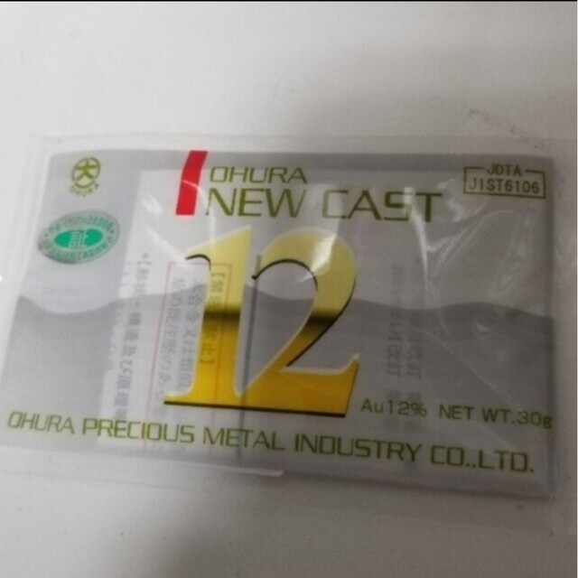 金パラ30g 1個 人気ブラドン 51.0%OFF ahq.com.mx