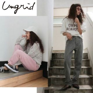 アングリッド(Ungrid)のUngrid(アングリッド) カラーボーイズデニム(デニム/ジーンズ)