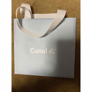 カナルヨンドシー(canal４℃)のカナル4℃紙袋(ショップ袋)