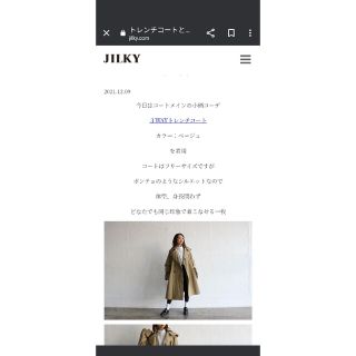 未使用 3way スプリングコート JILKY スコットクラブ 個性的