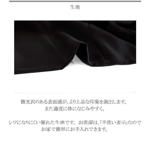 Tiaclasse(ティアクラッセ)の美品　【洗える】大人可愛い袖口リボン付きフレアボレロ レディースのトップス(ボレロ)の商品写真
