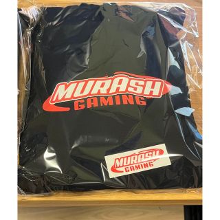 新品未開封】ムラッシュゲーミング 黒パーカー Lサイズ2枚-