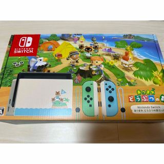 Nintendo Switch あつまれ どうぶつの森セット/Switch/HA(家庭用ゲーム機本体)