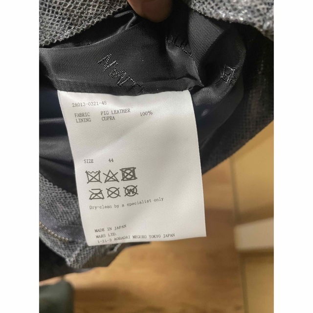 サントスピンク john lawrence sullivan 21ss レザーパイソンパンツ