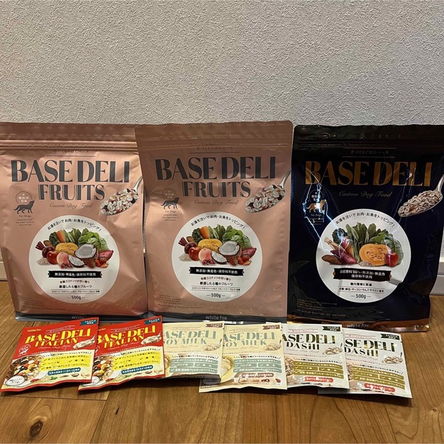 ベースデリ フルーツ BASE DELI FRUITS 500g×2個